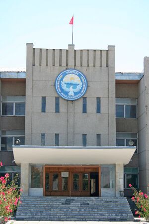 Government building, Kyrgyzstanのeditorial素材