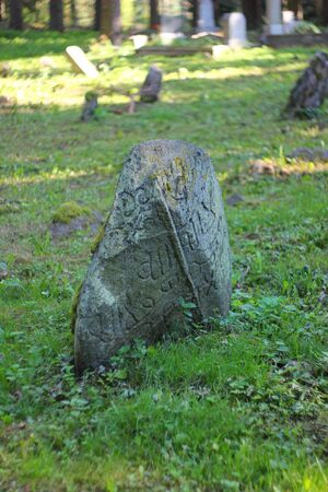 Muslim cemetery, Kruszyniany, Podlasie, Polandのeditorial素材