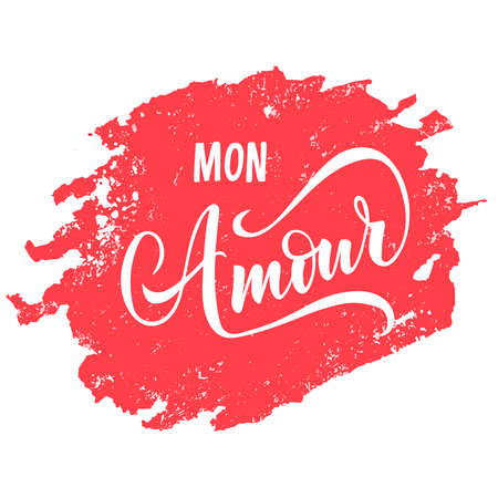 Hand drawn lettering "Mon amour" on a trace of red lipstick, isolated on white background for postcard, sticker, greeting card, cover. Vector illustration with romantic phrase about love. Valentine's day.のイラスト素材