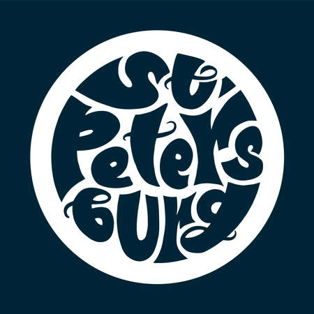 Handdrown illustration with name of city St-Petersburg in graffiti style on dark-blue background for sticker, souvenirs, badge, emblem, booklet, etc. Vector hand written lettering.のイラスト素材
