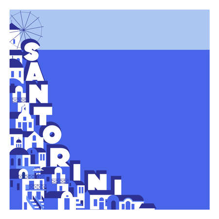 Santorini city name and panorama of island on the sea background. Vector illustration in flat style for touristic industry.のイラスト素材