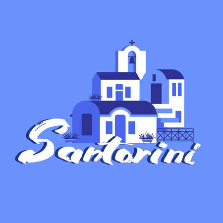 Santorini city name and city sights in blue-white color. Hand drawn lettering and vector illustration in flat style for touristic industry.のイラスト素材