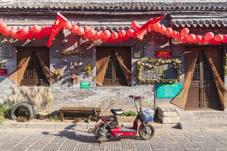 National Day of 2019 National Day Qingzhou Ancient City Tourism Scenic Area, Shandong Province, Hanging Five-Star Red Flag to Celebrate National Dayのeditorial素材