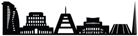 Yerevan city Silhouetteのイラスト素材