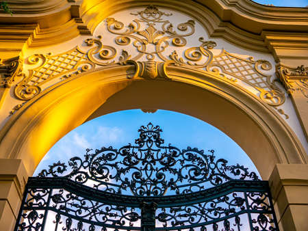 View on the fence of the Festetics Palace Kastely in Keszthely, Hungary