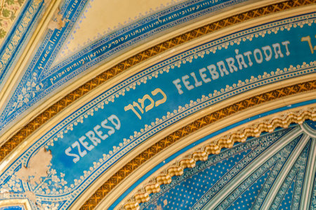 SZEGED, HUNGARY - MAY 22, 2014: View on the details of the New Synagogue in Szeged, Hungary.