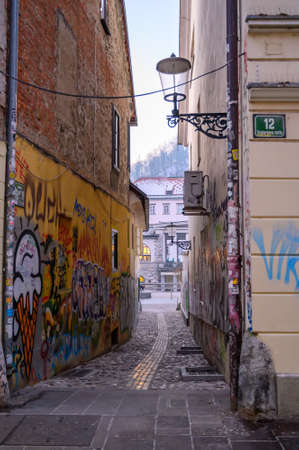 LJUBLJANA, SLOVENIA - FEBRUARY 15, 2022: Historic architecture in Ljubljana, Slovenia. View on the old buildings of the city.のeditorial素材