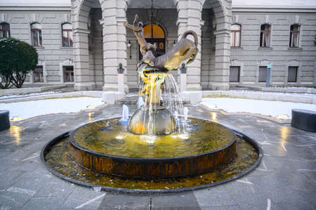 LJUBLJANA, SLOVENIA - FEBRUARY 15, 2022: University of Ljubljana building in central Ljubljana Slovenia on the Congress Squareのeditorial素材