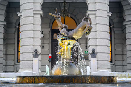LJUBLJANA, SLOVENIA - FEBRUARY 15, 2022: University of Ljubljana building in central Ljubljana Slovenia on the Congress Squareのeditorial素材