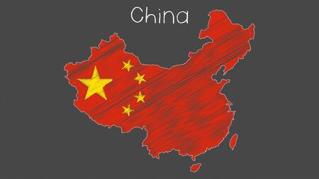 China map flag chalkboard style vector illustration.のイラスト素材