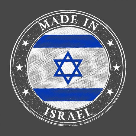 Made in Israel flag grunge stamp. Vector illustrationのイラスト素材
