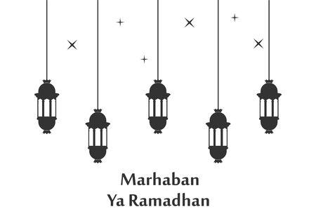 Lantern, ramadhan mubarak, islamic logoのイラスト素材