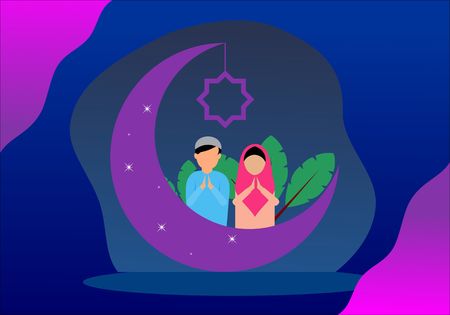 Happy ramadhan mubarak greeting concept with character peopleのイラスト素材
