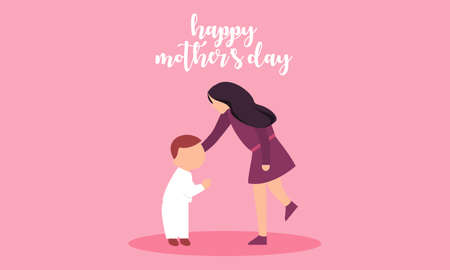 Happy mother day, character mom with children illustrationのイラスト素材