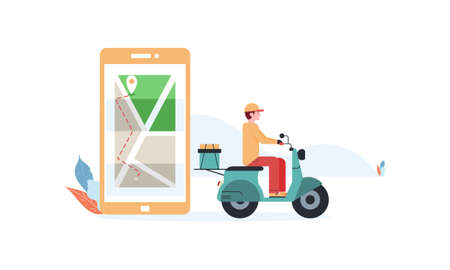 Delivery, On the way concept illustrationのイラスト素材