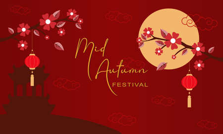 Chinese mid autumn festival background illustration designのイラスト素材