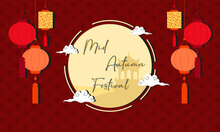Chinese mid autumn festival background illustration designのイラスト素材