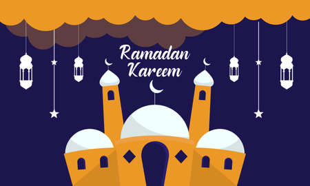 Flat design ramadan kareem lettering. Mosque logoのイラスト素材