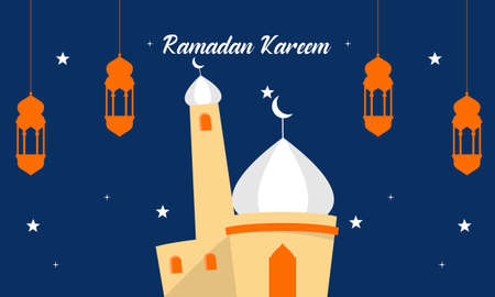 Flat design ramadan kareem lettering. Mosque logoのイラスト素材