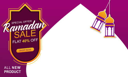 amadan sale header or banner design with mosque, hanging lanterns and flat discount offerのイラスト素材
