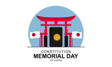 Flat japanese constitution memorial day illustrationのイラスト素材