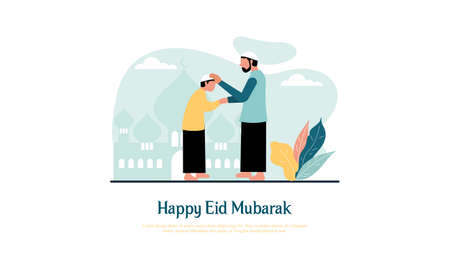 Eid al-Fitr, families visit each others tradition of Eid illustrationsのイラスト素材