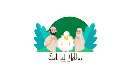 Flat people celebrating eid al-adha illustrationのイラスト素材