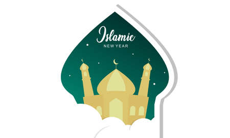 Realistic islamic new year poster conceptのイラスト素材