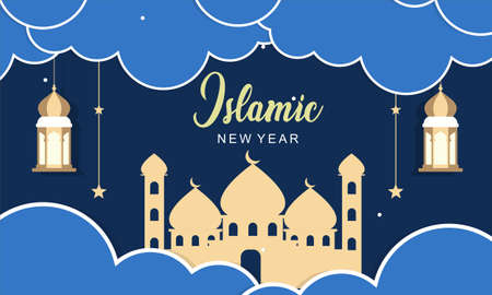 Realistic islamic new year poster conceptのイラスト素材