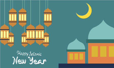 Realistic islamic new year poster conceptのイラスト素材