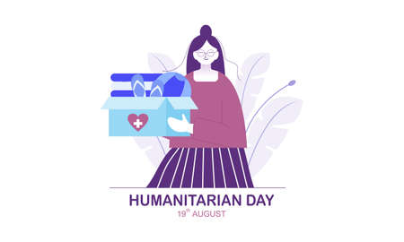 World humanitarian day illustration vectorのイラスト素材