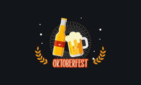 Flat oktoberfest illustration. Beer festival  designのイラスト素材