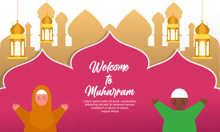 Muharram islamic islamic background vectorのイラスト素材