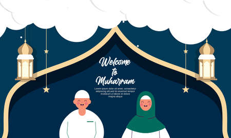 Muharram islamic islamic background vectorのイラスト素材