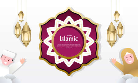 Muharram islamic islamic background vectorのイラスト素材