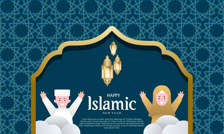 Muharram islamic islamic background vectorのイラスト素材