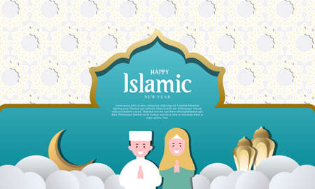 Muharram islamic islamic background vectorのイラスト素材