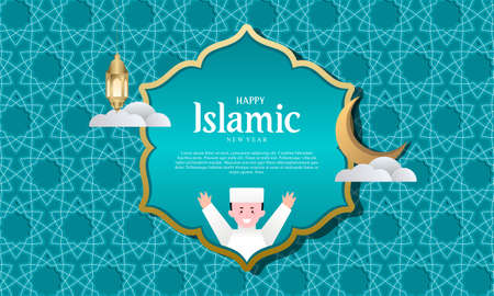 Muharram islamic islamic background vectorのイラスト素材