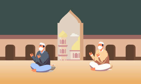 Religious muslim praying ramadan kareem holy month religionのイラスト素材