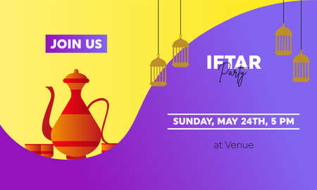 Holy month of prayer, Ramadan Kareem celebration with beautiful invitation card for Iftar party