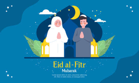 Happy eid mubarak, ramadan mubarak greeting concept with people character illustrationのイラスト素材