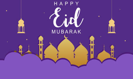 Realistic eid al-fitr ramadan illustration graphic design template