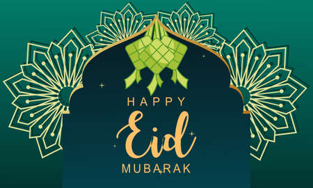 Realistic eid al-fitr ramadan illustration graphic design template