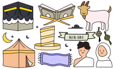 Set of hand drawn cartoon eid al adha doodle idul adhaのイラスト素材