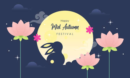 Mid autumn festival celebration illustrationのイラスト素材