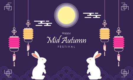 Mid autumn festival celebration illustrationのイラスト素材