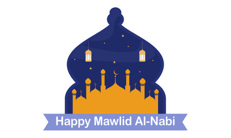 Mawlid al-Nabi Muhammad. translation: Prophet Muhammad's birthdayのイラスト素材