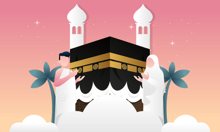 Islamic pilgrimage praying for hajj mabroor illustrationのイラスト素材