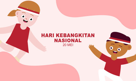 Hari Kebangkitan Nasional, 20 Mei. Translation : May 20, National Awakening Day of Indonesiaのイラスト素材