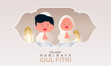 Happy Eid Mubarak Vector Illustrationのイラスト素材
